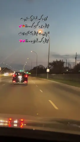 #🌹🌹🌹❣️❣️❣️🌸🌸🌸🌺🌺🌺💖❤️😍😍😍 #fyp #fyp #virallIll #Love #foryoupageee #foryoupageofficialll #goviral #explore #Unbantiktok #Unfreezemyacount🥺 #growmyaccounttiktok #tiktokvirall #tiktokaccount #itx_knight01 #xyzabca #xyzbcafyp