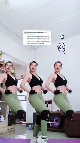 ท่าเต้นลดพุง​ร่อง11เอวเอส​#เต้นออกกําลังกายง่ายๆตามสไตล์หน่อยแน่ #ออกกําลังกายง่ายๆได้ที่บ้าน #ปั้นหุ่นแซ่บ #homeworkout #ลดไขมัน 