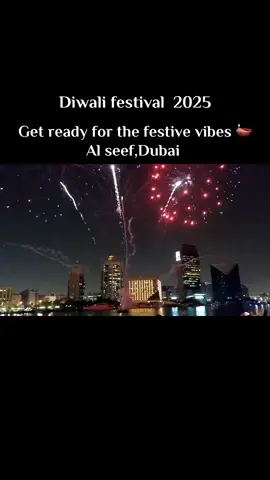 Get ready for the festive vibes!🪔#foryou #uaetiktok🇦🇪 #Diwali 