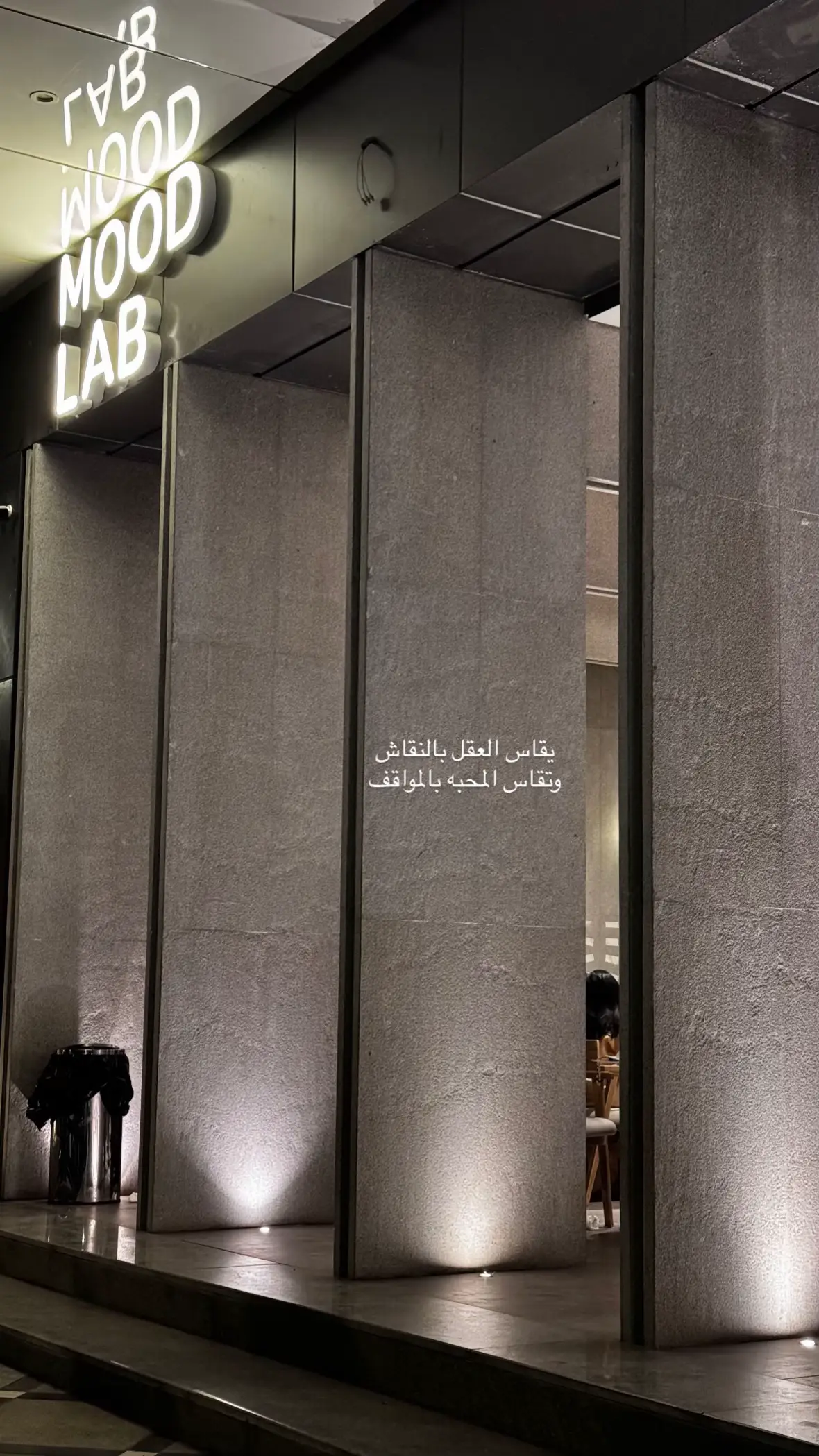 #عشوائيات #اكسبلور #المدينة_المنوره #fyp 