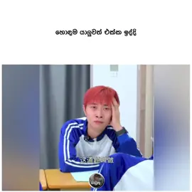 😂😂