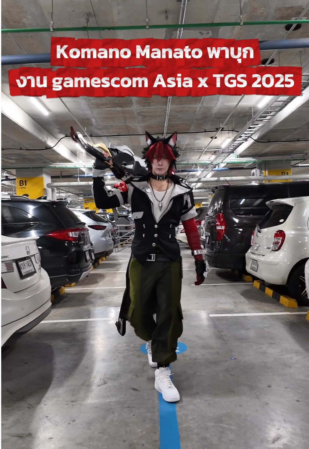 Komano Manato พาบุกงาน gamescom asia x TGS 2025 วันแรก!!! #komanomanato #zenlesszonezero #gamescomasiaxThailandgameshow #cosplay 
