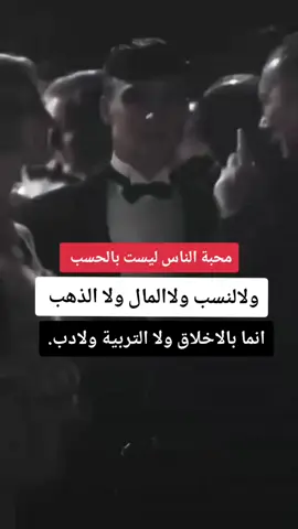 #لا »تنسوني #من []المتابعه ✓