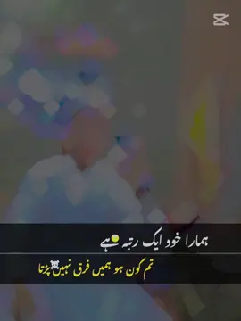 #unfreez my account #for you #accountgrow #trendingvideo 