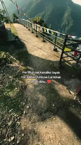 ma Muji nai kasaiko layak nai xaina Duniyaa Lai kinw dosh dinu..💔 . . . . . . #creatorsearchinsights #foryou #fppppppppppppppppppp #fyppppppppppppppppppppppp #viral 