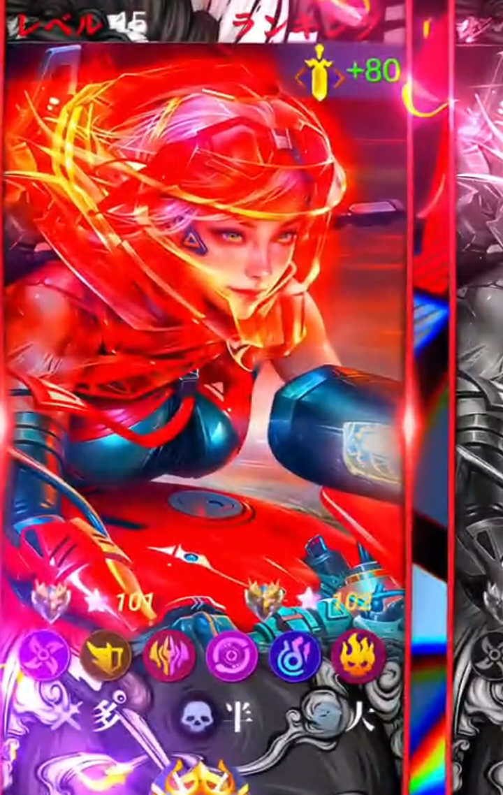 #ADMZ | 😎🤙🏼| _ _ _ _ cr:@𝗕𝗞 𝗠𝗔𝗦𝗕𝗔𝗬𝗬.  _ _ #alightmotion #trend #fypシ゚ #masukberandafyp 