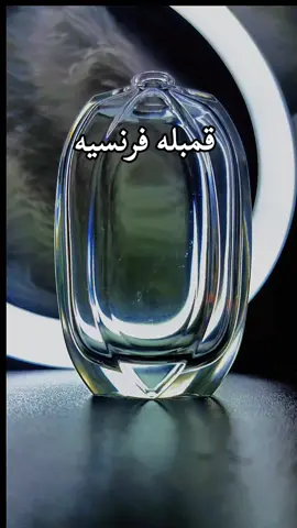 #عطر اداء وثبات وفوحان #عطر افكتوس الكسير #عطر سنجر وذ يو#عطر مونت بلاك