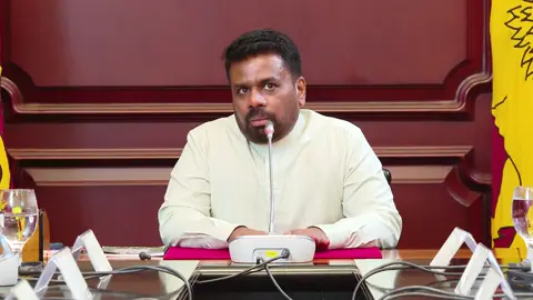 මත්ද්‍රව්‍ය ගැන ජනපති අනුරගේ  ප්‍රකාශය