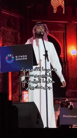 الله الله♥️🎼@عايض يوسف | Ayed Yousef #عايض #عايض_يوسف #fyp #ليلي 