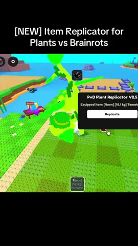 the best working and placeable item replicator script for plants vs brainrots #plantsvsbrainrot #pvb #roblox #robloxfyp #viral 