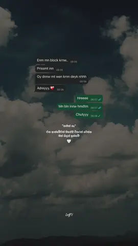 Kmk nhh..🤍 #luffy_q #onemillion #foryou #status 