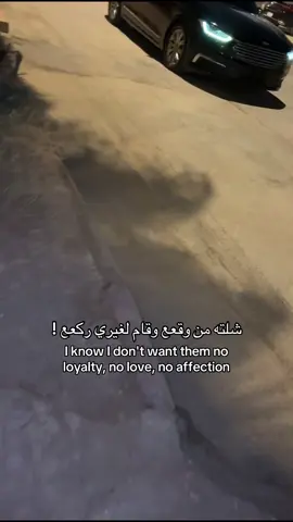 #xuhuong #xuhuongtiktok #مدري #شرق #wedding 