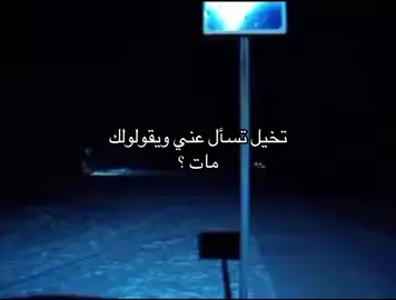 #m #k #p #i #اكسبلور 