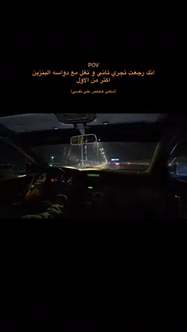 #tiktok #