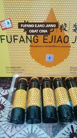 Fufang obat cina buat naikin trombosit untuk stamina dll  #fufangejiaojiang  #suplemen 