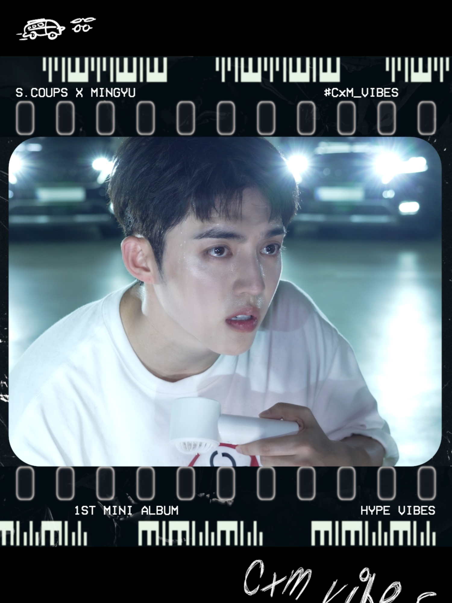 🛞💦📹 #CxM_VIBES CxM #에스쿱스X민규 #HYPE_VIBES #Worth_it