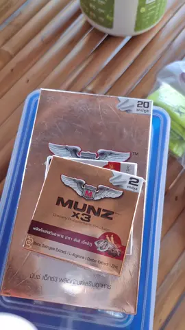 #creatorsearchinsights  #ขายของออนไลน์  #ขายดี  #ผลิตภัณฑ์เสริมอาหาร  Munz กล่องเงิน Munz X3 กล่องทอง Munz Pink กล่องชมพู เห็ดหลินจือ หอยนางรม โสม กระชายดำ และซิงค์