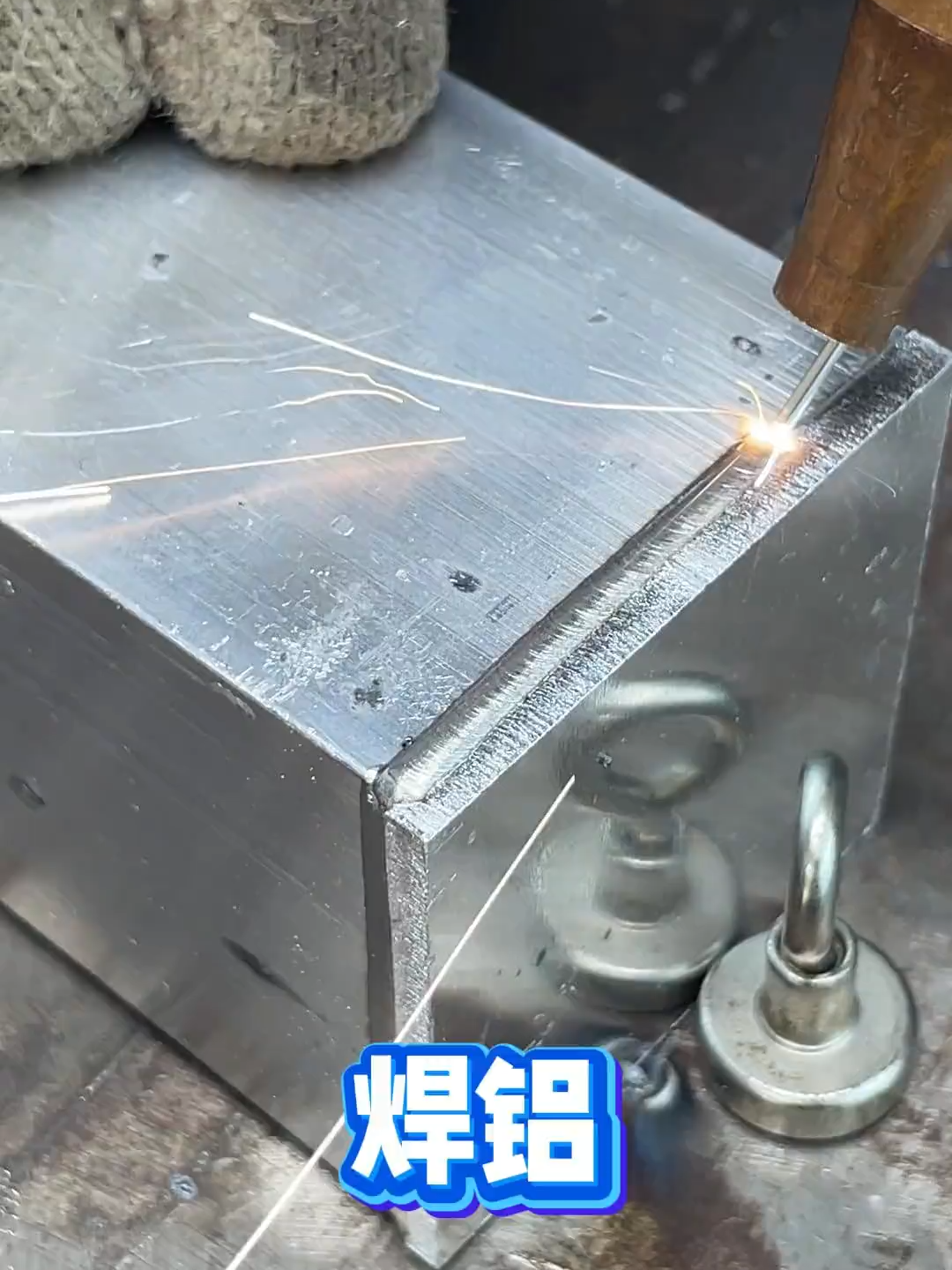 #激光焊接机厂家 #weldingequipment #laserweldingequipment #hbeamweldingequipment #rtechwelding #ultrasonicweldingequipment #高性价比激光焊接机 #HandheldLaserWeldingMachine #handheldlaserweldingmachineordinaryy #handheldlaserweldingmachineuk #手持激光焊接机厂家 #手持激光焊接機 #自動溶接装置 #溶接机メーカー #好物推荐🔥 #手持激光焊接机 #焊接机 #激光设备 #1台の機械をいろいろ使い分ける、省力 #焊接