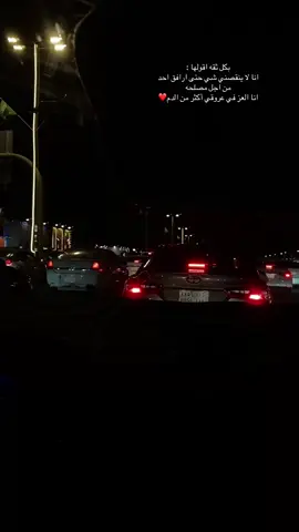 #ماخوي_الا_كبار_القوم #fyp #explore #مالي_خلق_احط_هاشتاقات #محمود_الجبلي 