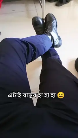 #bangladeshpolice🇧🇩👮‍♂️ #vairalvideo 