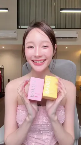 New Packaging Baires 🎉✨ โตไปอีกขั้นแล้ววว แพ็คเกจใหม่ น่ารักมั้ยยย ทุกคนน 🙏🏻 #BairesSkin #Beyondboundaries #beautrium #อาหารเสริม 