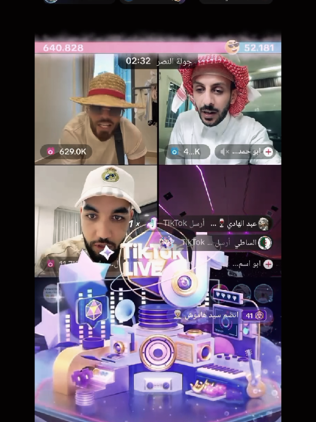 الساطي 🇩🇿 أبو آدم 🇩🇿 عند فوبيا 👑 @Phobia Isaac #ابو_ادم #فوبيا #phobia #الساطي #الاسطورة 