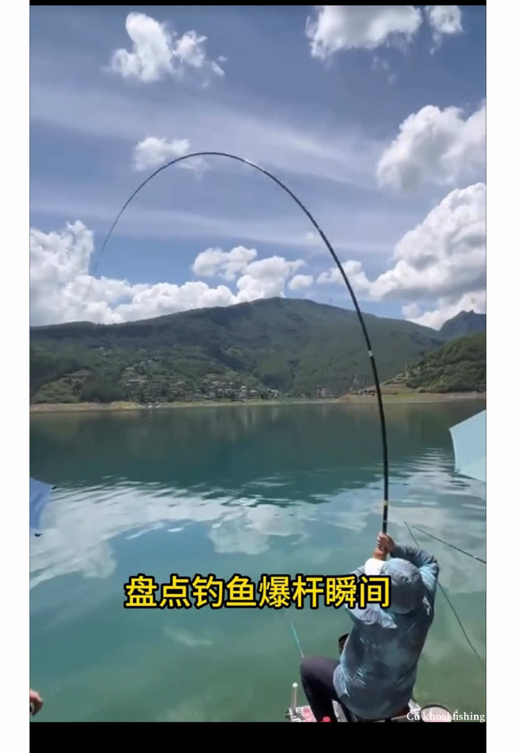 #fishing giòn tan 🤣🤣🤣#câucá #câucagiaitri #câucámè 