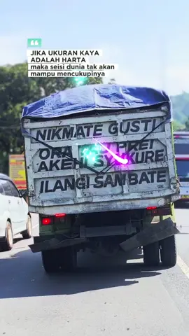 yen isih ngeroso kurang, mungkin mancen durung