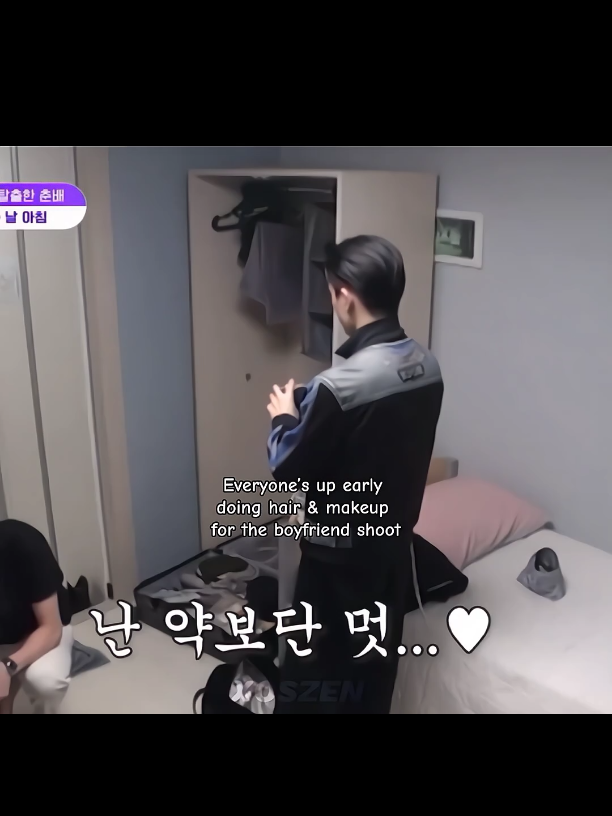 Sleep is their #1 priority LOL  #boys2planet #haidilaoz #chenkaiwen #lizihao @mnet_tiktok_official 