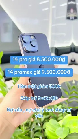 #14promax #hotronoxau #iphonechinhhang #hotronoxau 