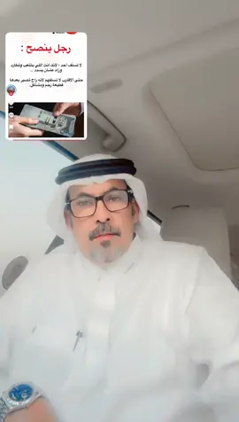 ##الشعب_الصيني_ماله_حل😂😂 #اكسبلور 
