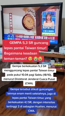 Gempa Taiwan  #fyppppppppppppppppppppppp #gempaTaiwan #beritataiwan