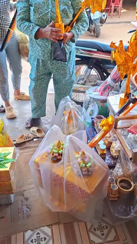 បងៗអ៊ំពូមីង ដែលចង់រកជាវត្រៃយ៍ ឬលៀង សាច់ស្បង់ស្បៃត្រៃចីវរល្អៗ ស្អាតប្រណិត រៀបចំត្រឹមត្រូវ កាត់ដេរតាមក្បួនខ្នាតព្រះវិន័យ និងមានការរចនាម៉ូតស្អាតប្រណិតៗអាចមករកផេកយើងខ្ញុំបាន —————————————- ✍🏻 សម្រាប់ព័ត៌មានលម្អិតឬការកម៉្មង់ ចង់ជាវ ☎️ 011356457 📲តិចតុក ឈ្មោះ ( ឡេង ប៉លីន ) 📱ហ្វេសប៊ុក Leng Porlin  👉 លេខ Telegram (តេលេក្រាម) https://t.me/LengPorLin 🚚 ដឹកជញ្ជូន25ខេត្តក្រុង #ត្រៃលៀង #កឋិន #ត្រៃចីវរ #ត្រៃធំ #កឋិនទាន 
