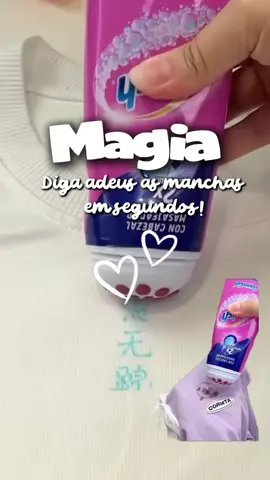 Diga adeus às manchas em segundos!Gel removedor de manchas de roupas para cobertores de café de alta energia!
