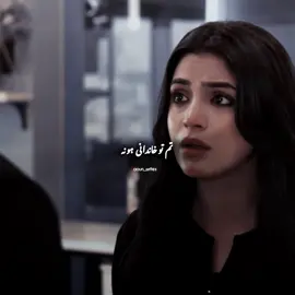 @X_Edites #pakdramas #aounwrites #foryou 