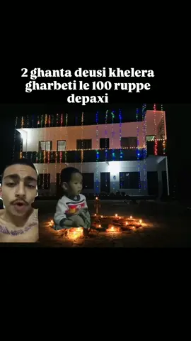 Ashish di raxan kta haru😊😊  #BIkaSH_HoaaaaaA #tiharvibes #memes #viral #viralvideos 