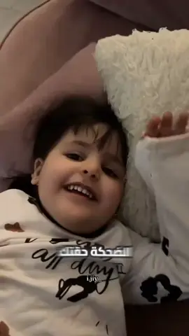 ماشاءالله_تبارك_الله_اذكروا_الله❤️‍🩹|.  #نجد #حسن #fyp #foryoupage #اكسبلور 