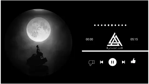 #تصميم_فيديوهات🎶🎤🎬 #الحزن💔عنواني💔ــہہہــــــــــہہـ👈⚰️ #@🥀عـجـاجᶠᴹ #