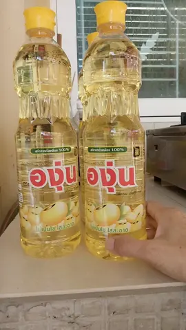 #น้ํามันถั่วเหลืององุ่น #น้ำมันพืชถั่วเหลืองตราองุ่น#ของดีบอกต่อ #ของมันต้องแชร์🌈🎊 #พี่เริงรีวิว 