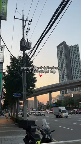 ❤️‍🩹#foryou #foryoupage #sumaanoffical #unfrezzmyaccount 
