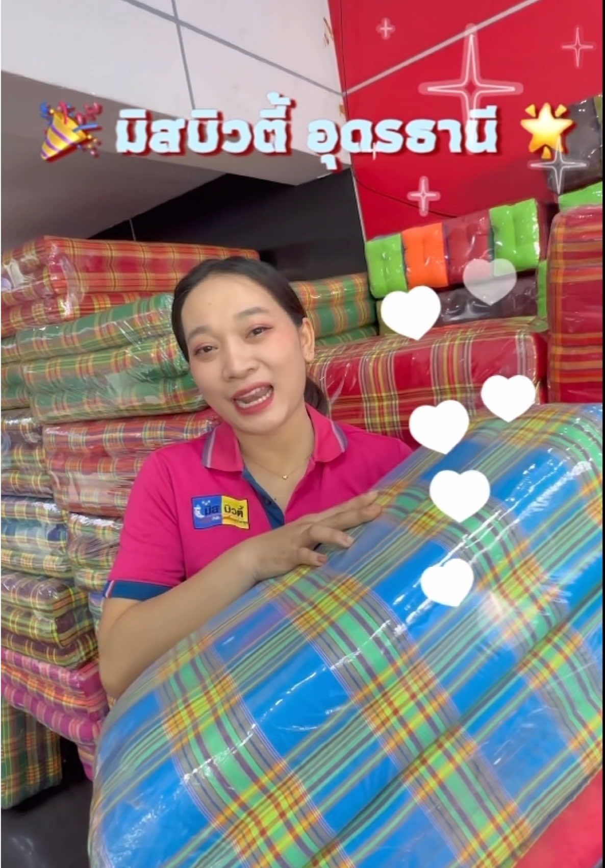 📌📌📌ใจฟูไปกับบที่นอนนุ่นพับราคาสุดคุ้ม✨#มิสบิวตี้ #เฟอร์นิเจอร์ #ชุดเครื่องนอน #ของดีราคาถูก #อาณาจักร์เครื่องนอนเฟอร์นิเจอ  