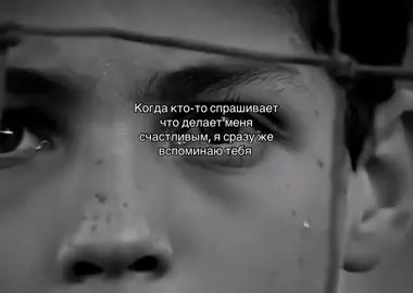 #ronaldo #cr #CR7 #Footbal #loveyou 