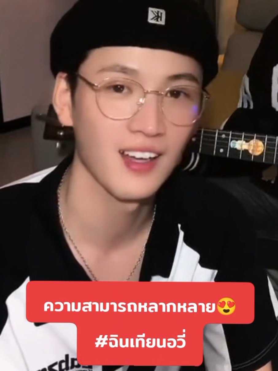 หลงรักผู้ชายคนนี้จัง😍#ฉินเทียนอวี่ #ผู้ชายจีน #อริรักลิขิตใจ #ซีรีย์จีน #กําแพงเมืองจีนมันสูงเข้าแล้วออกยาก 