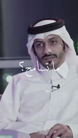 #سلمان_بن_خالد #fyp #foryoupage #foryou #tiktok 