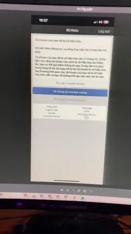 ❌FB UPDATE❌ quét mạnh tình trạng vô hiệu hoá mới nhất ngày 16-17, không bấm kháng nghị dưới mọi hình thức. Kết nối ngay cho mình. #xuhuong #xuhuongtiktok #hotrofacebook #khoa180ngay #LearnOnTikTok 