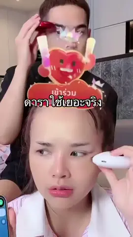 ฉันดูเด็กลงไป 20 ปี!🥰 🌟 ไมโครเคอร์เรนต์ช่วยยกกระชับ กระชับรูปหน้า และลดเลือนริ้วรอย 🔥 ประคบอุ่นช่วยกระตุ้นการไหลเวียนโลหิตและผ่อนคลายกล้ามเนื้อ 📱 ปรับระดับอัจฉริยะได้ 3 ระดับ เพื่อตอบสนองความต้องการของผิวที่แตกต่างกัน #กัวซา #ลดอาการบวม #ยกกระชับ