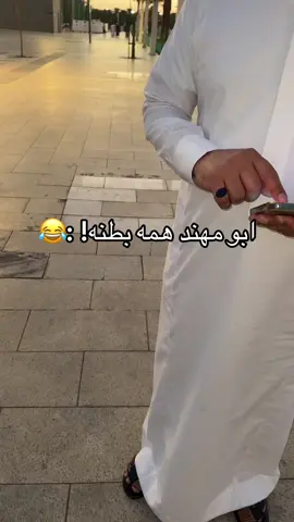 #اكسبلور #anime #مالي_خلق_احط_هاشتاقات #fyp #الشعب_الصيني_ماله_حل😂😂 