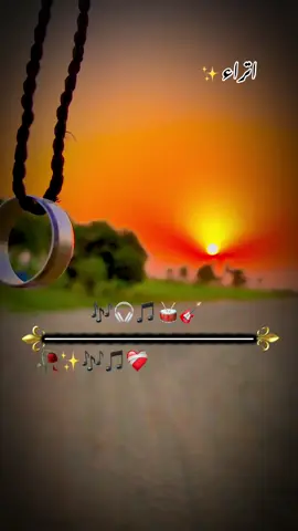 #اکھیاں ملاوے نہ #سرائیکی۔سونگ🌹✌️❣️ #followers➕ #unfrezzmyaccount #unfrezzmyaccount 