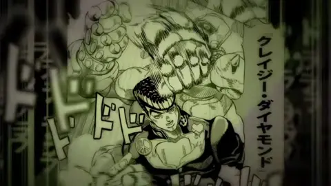 Jojo | Almeda solange  #jojosbizarreadventure #jjba #solange #fyp #edit 