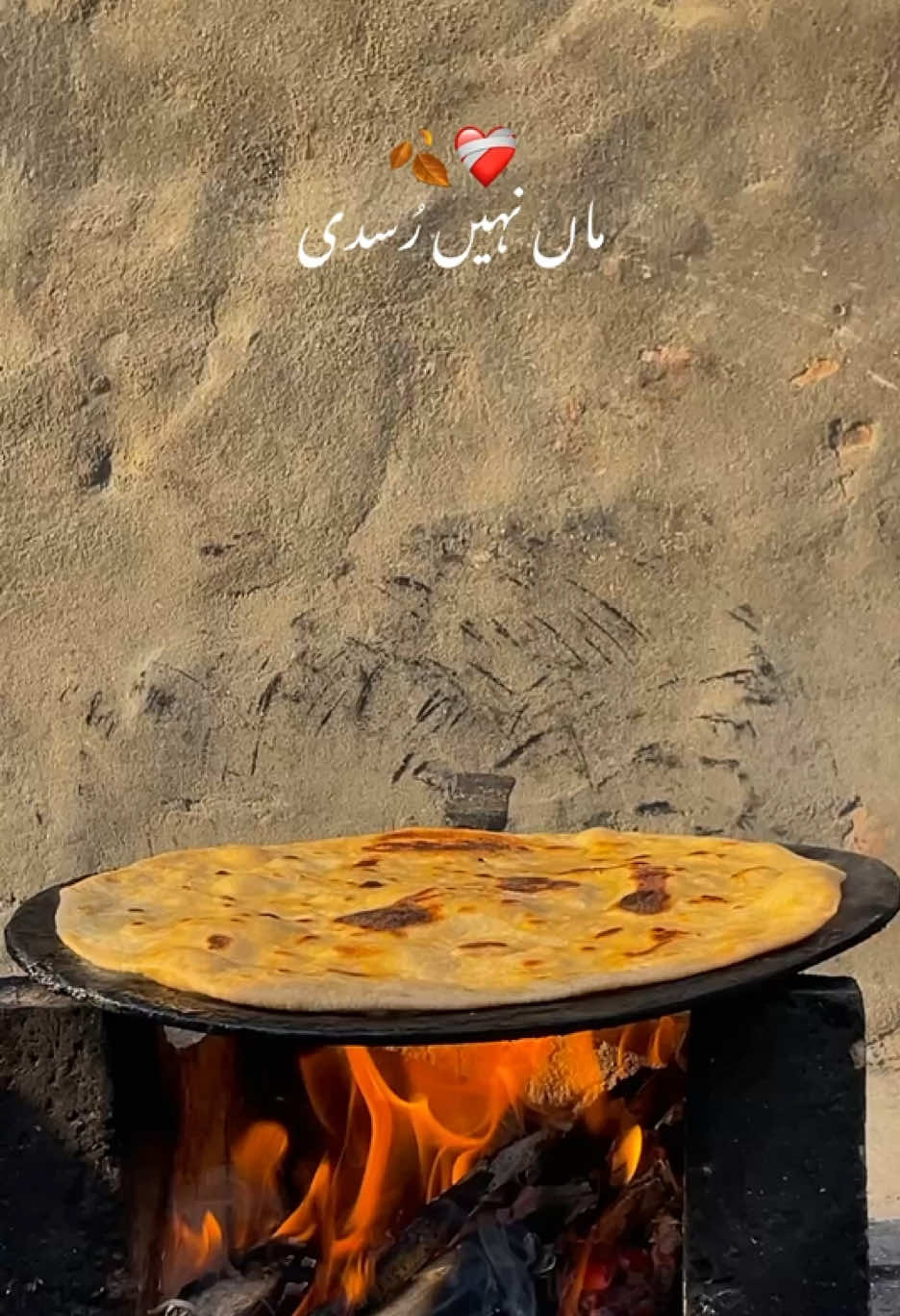 #motherlove #peace #fyp 